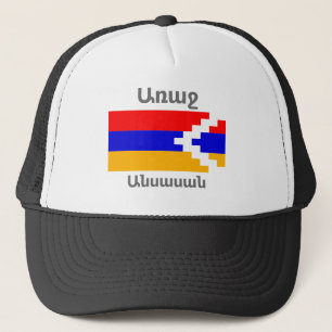 Sombrero camionero armenio