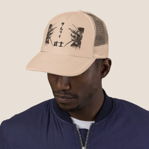 Sombrero camionero de Samurai - 侍 japonés guerrero