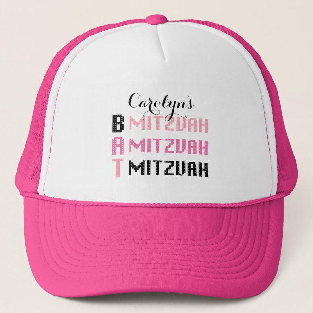 Sombrero de camión Bat Mitzvah personalizado (Anverso)
