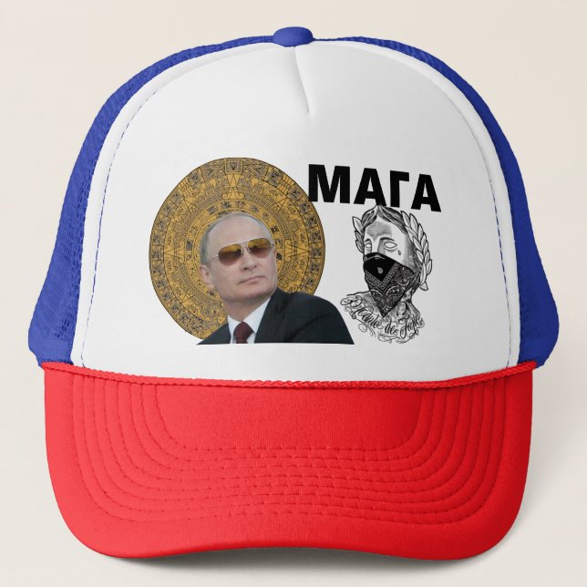 Sombrero de camión Maga de Moscú (Anverso)