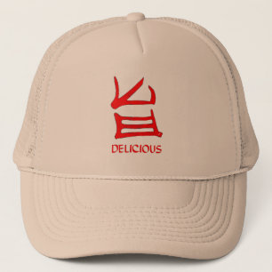 Sombrero de camionero rojo Kanji Delicious