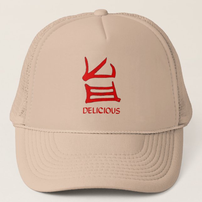Sombrero de camionero rojo Kanji Delicious (Anverso)