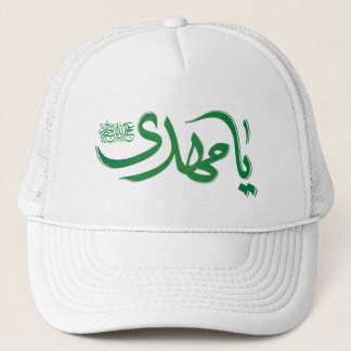 Sombrero para camioneros Guay - Tapa blanca y negr