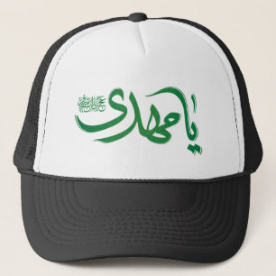 Sombrero para camioneros Guay - Tapa blanca y negr