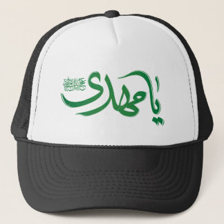 Sombrero para camioneros Guay - Tapa blanca y negr