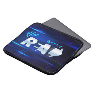 Somos reales   Bolsa para mangas de ordenador port