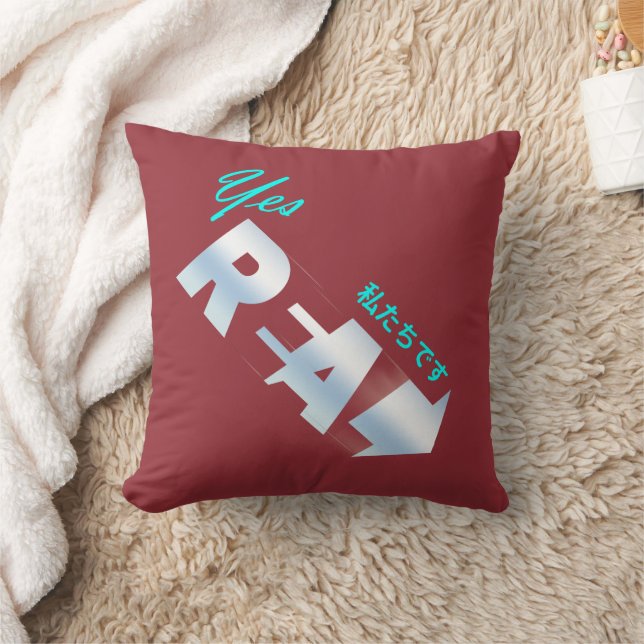 Somos reales | Cojín decorativo 16" (Manta)