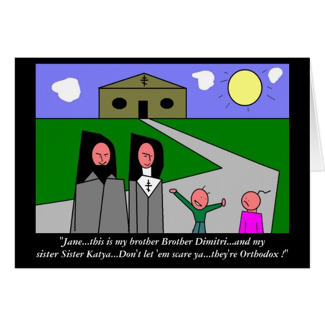 "...¡son ortodoxos!" (Anverso (Horizontal))