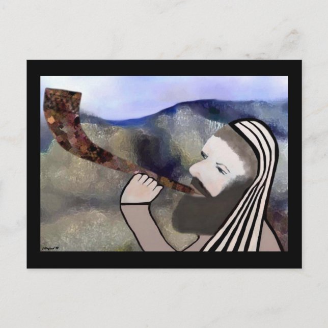 Sonar las postales Shofar (Anverso)