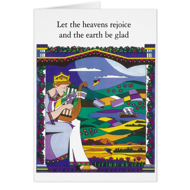 Song de rey David (Frente)