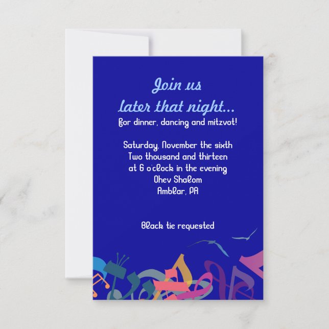 SONIDO DE LA Tarjeta Fiesta Mitzvah Bat Bar (Anverso)