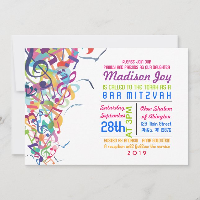 SONIDOS de la invitación de Mitzvah de la barra (Anverso)