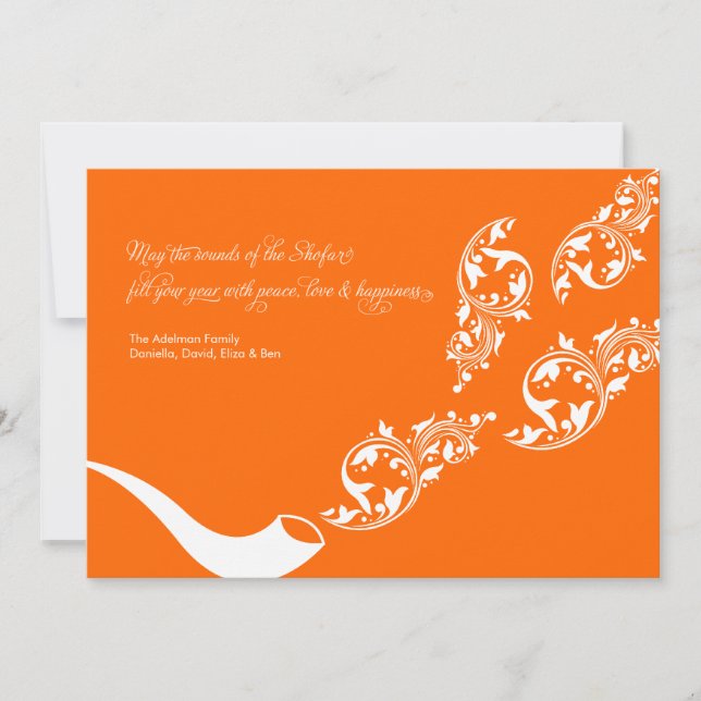 Sonidos de la tarjeta plana Shofar (Anverso)