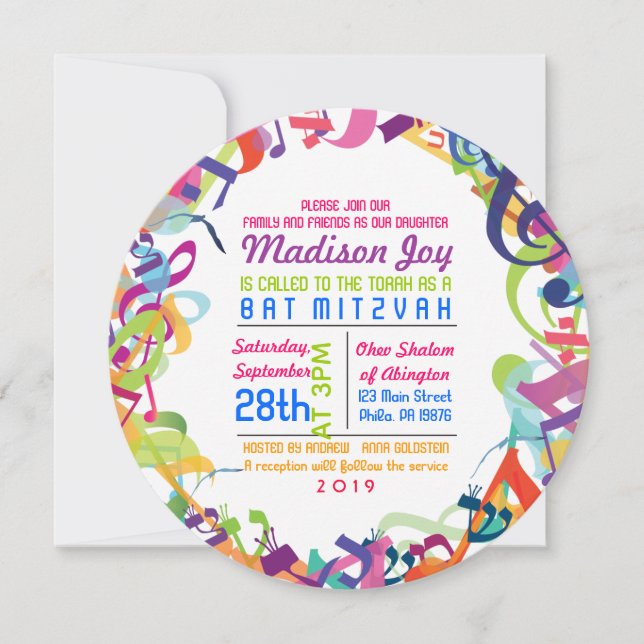 SONIDOS DEL Bat Bar TORAH Invitación Mitzvah (Anverso)