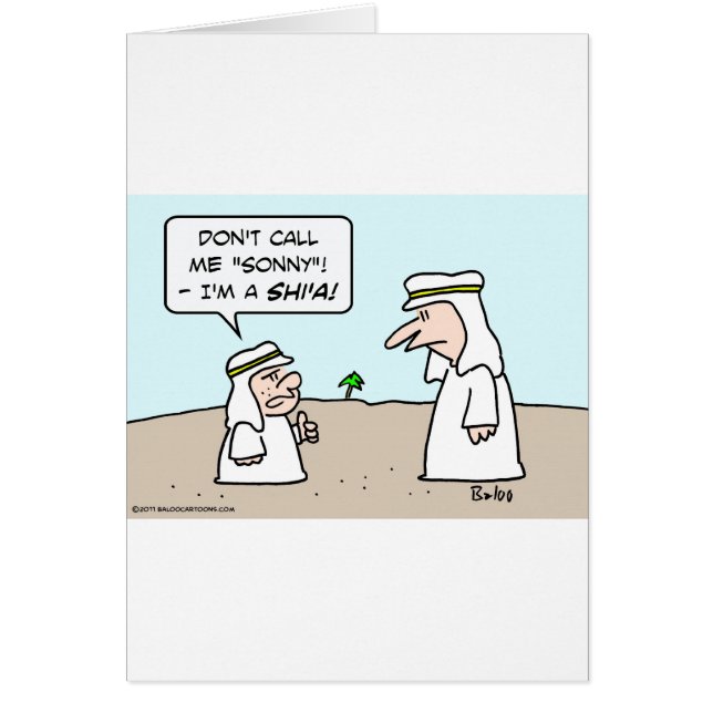 sonny musulmán musulmán árabe de chiíta del shi'a (Frente)