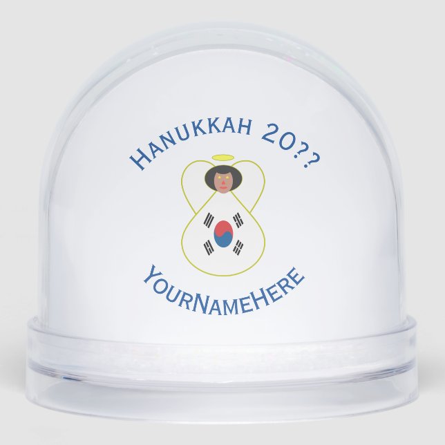 South Korean Angel Hanukkah Flag Personalized (Anverso)