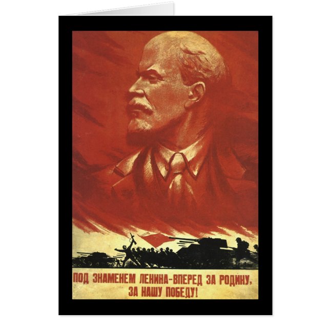 Soviet (Frente)
