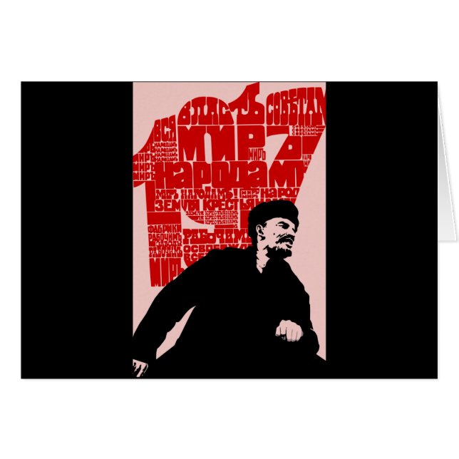 Soviet (Anverso (Horizontal))