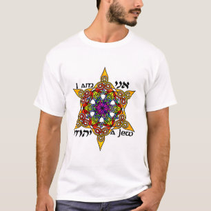 Soy camisetas de un judío
