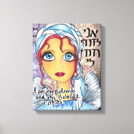 Soy de mi amada y mi amada es mi lienzo