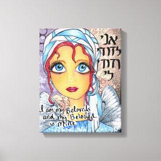 Soy de mi amada y mi amada es mi lienzo