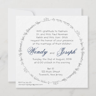 Soy la invitación a la boda judía de carbón vegeta