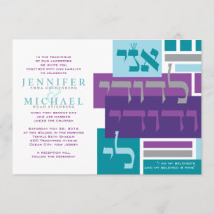 SOY La Invitación A La Boda Judía De MI AMADO