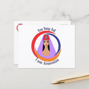 Soy la postal armenia