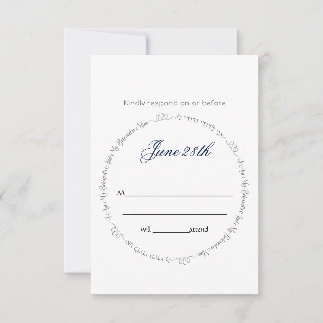 Soy la tarjeta Rsvp de boda y sobre de mi amada (Anverso)