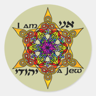 Soy un Pegatina judío