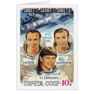 Soyuz