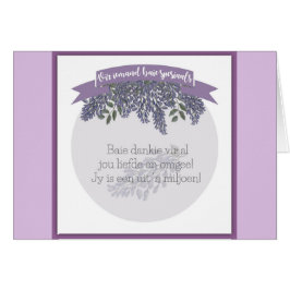 Spesiaals del baie del iemand de Vir