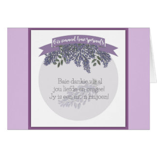 Spesiaals del baie del iemand de Vir