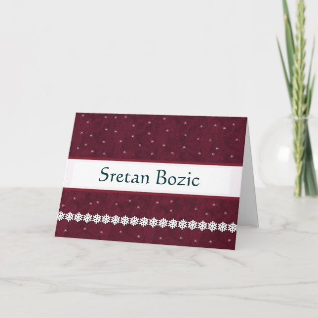 Sretan Bozic Snowflakes MAROON Background (Anverso)