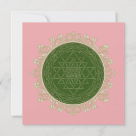 Sri Yantra Mandala - Tarjeta de saludo
