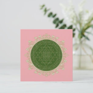 Sri Yantra Mandala - Tarjeta de saludo