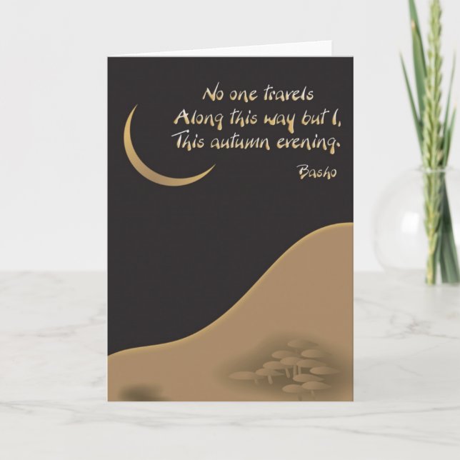 Srta. usted tarjeta de la poesía (Anverso)