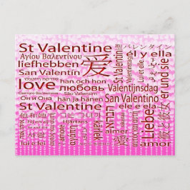 St. Amor multilingüe de la tarjeta del día de San