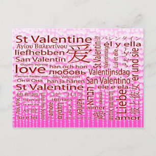 St. Amor multilingüe de la tarjeta del día de San
