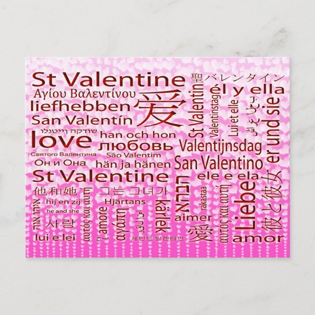 St. Amor multilingüe de la tarjeta del día de San (Anverso)