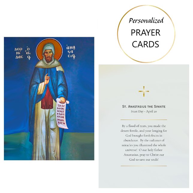 St. Anastasius, la tarjeta de oración sinaita orto (Subido por el creador)