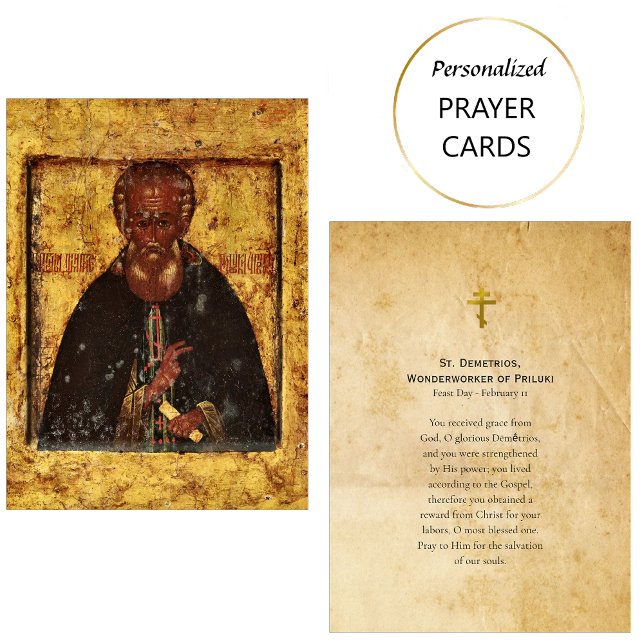 St. Demetrios, Maravillero de la Tarjeta Oradora d (Subido por el creador)