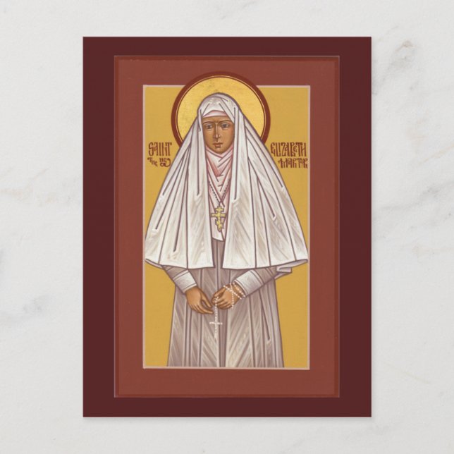 St. Elizabeth, la nueva tarjeta de oración de los  (Anverso)