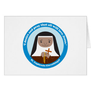 St. Euphrasia Eluvathingal
