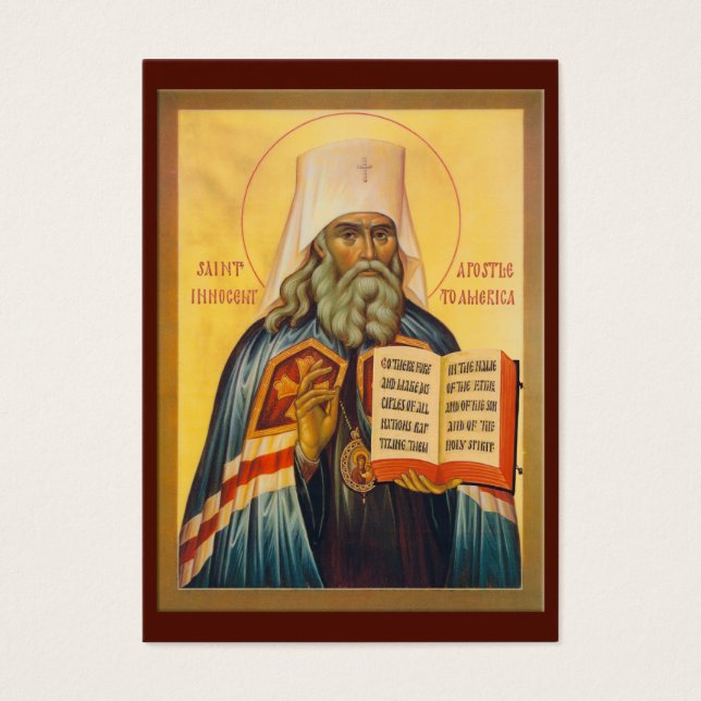 St Innocent v2 (Frente)