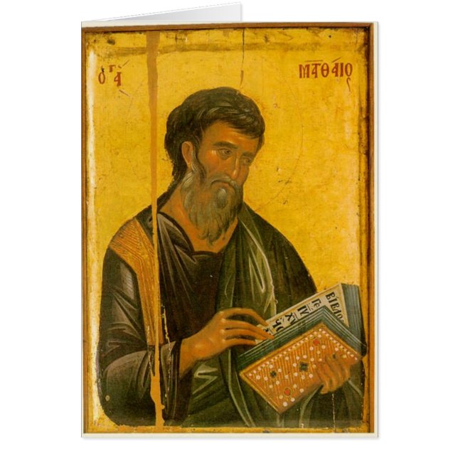 St Matthew (Frente)