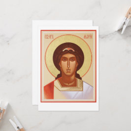 St. Michael el Archangel