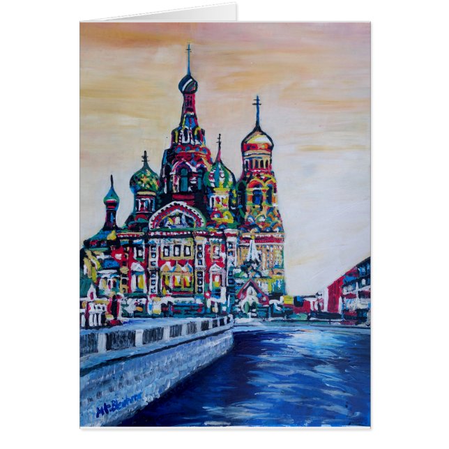 St Petersburg I (Frente)