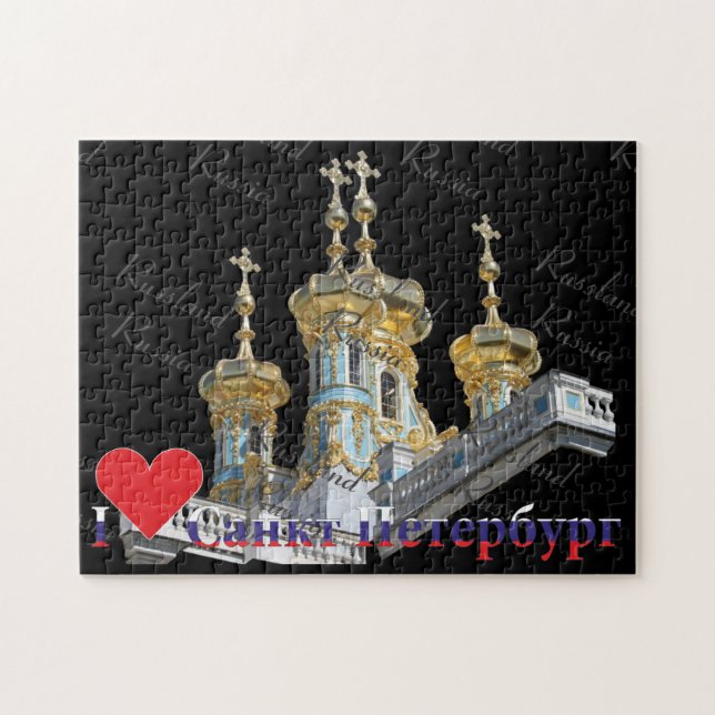 St. Petersburg Rusia Russia puzle (Horizontal)