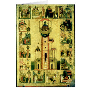 St. Simeon, siglo XVI
